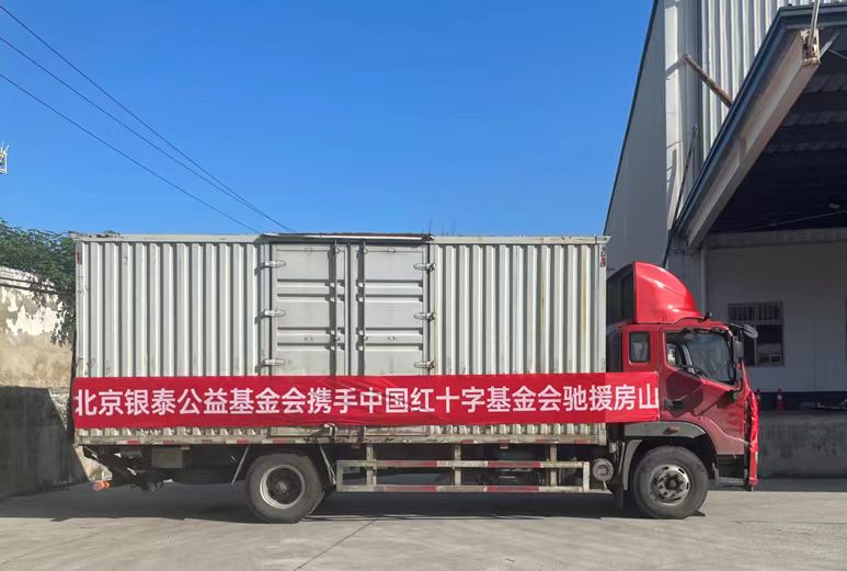 DG��Ѷ��(�й���)�ٷ���վ