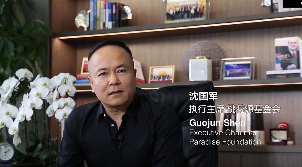 DG��Ѷ��(�й���)�ٷ���վ