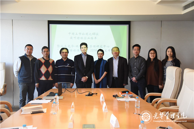 DG��Ѷ��(�й���)�ٷ���վ