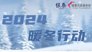 DG��Ѷ��(�й���)�ٷ���վ