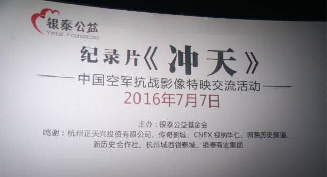 DG��Ѷ��(�й���)�ٷ���վ