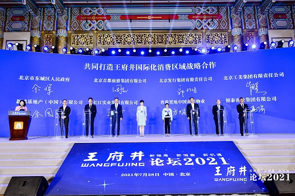 DG��Ѷ��(�й���)�ٷ���վ