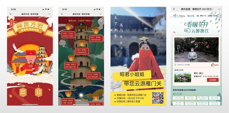 DG��Ѷ��(�й���)�ٷ���վ