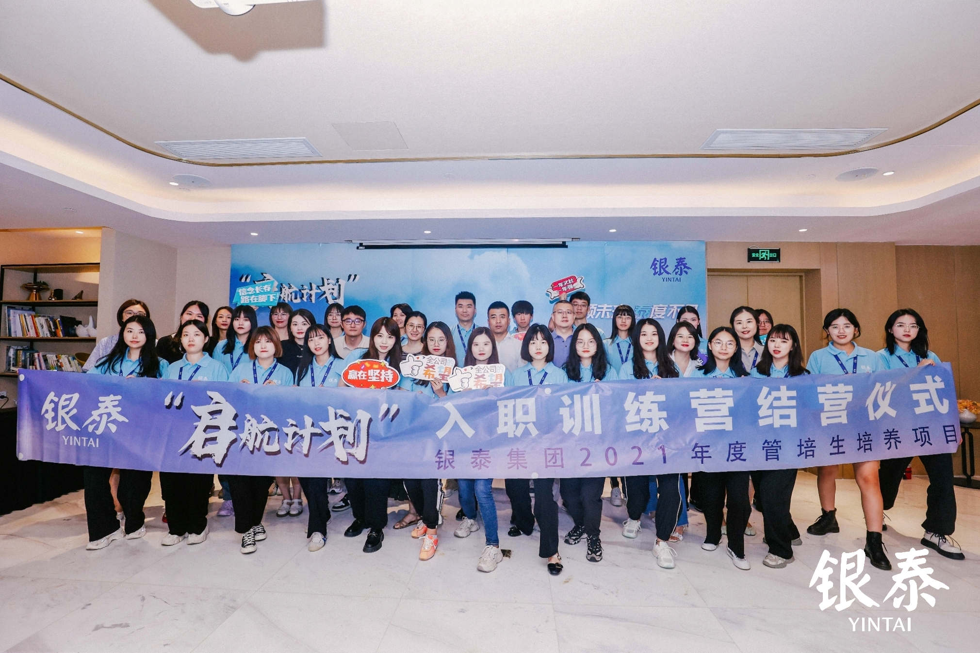 DG��Ѷ��(�й���)�ٷ���վ