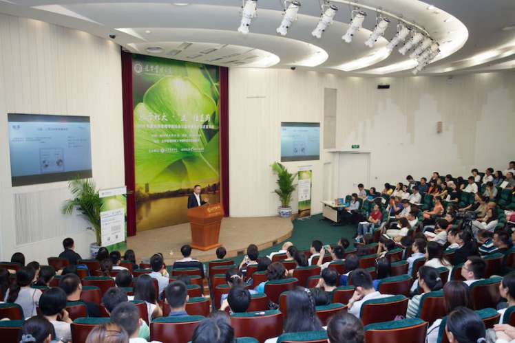 DG��Ѷ��(�й���)�ٷ���վ