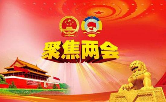 DG��Ѷ��(�й���)�ٷ���վ