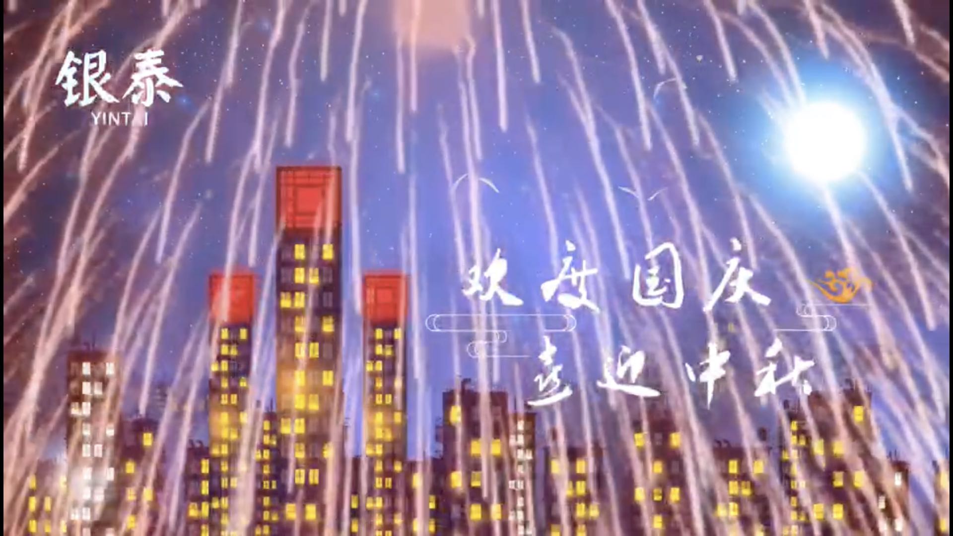 DG��Ѷ��(�й���)�ٷ���վ