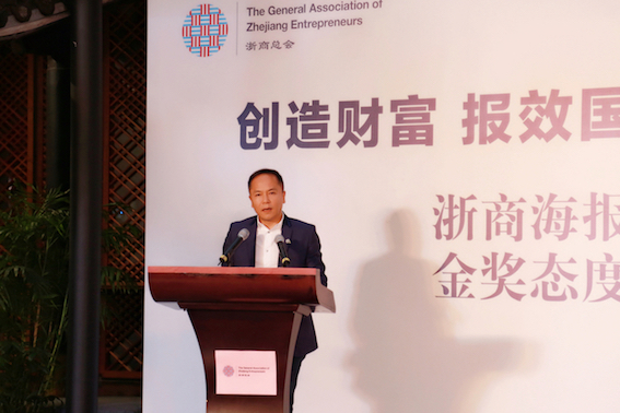 DG��Ѷ��(�й���)�ٷ���վ