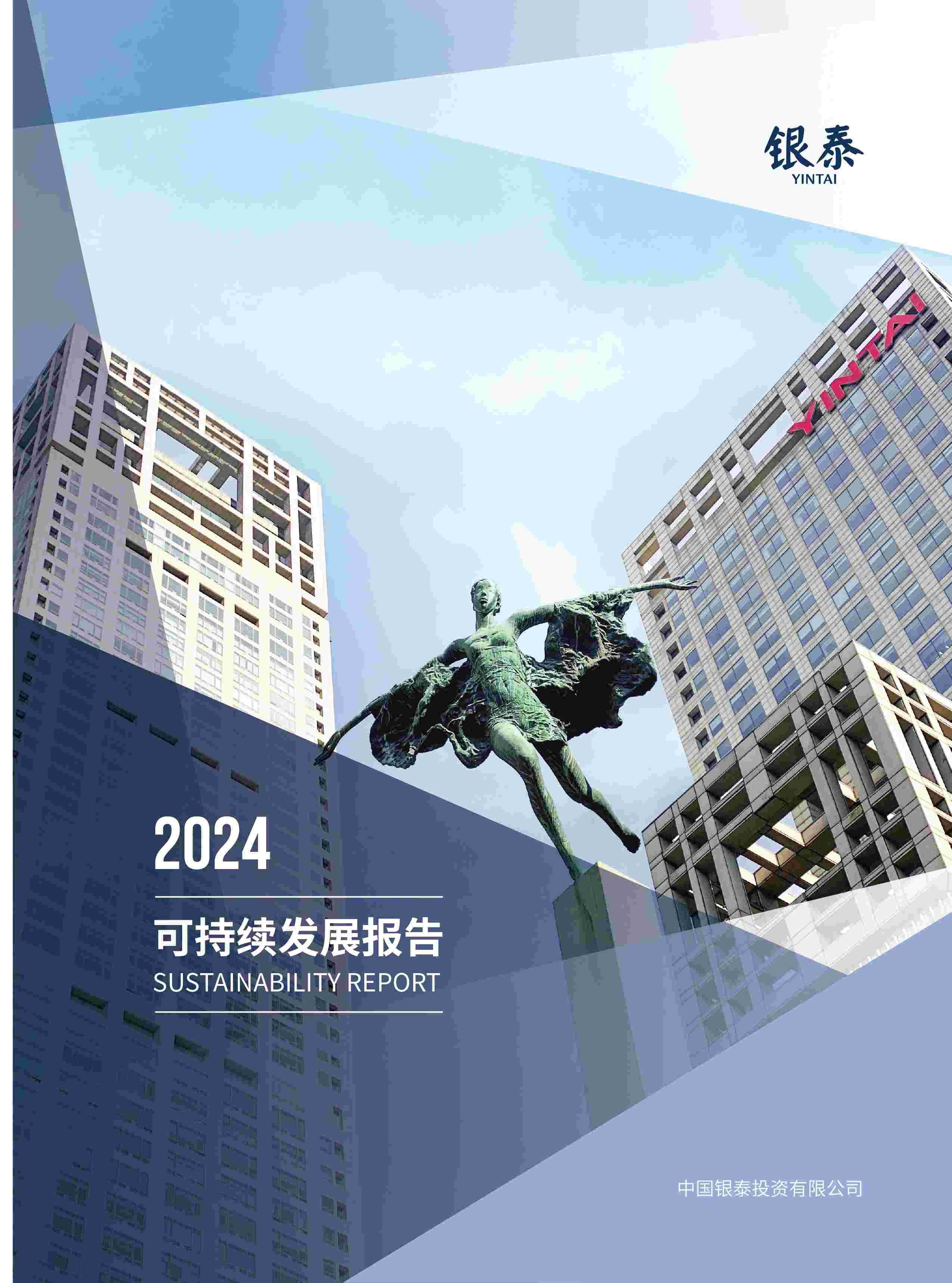 DG��Ѷ��(�й���)�ٷ���վ