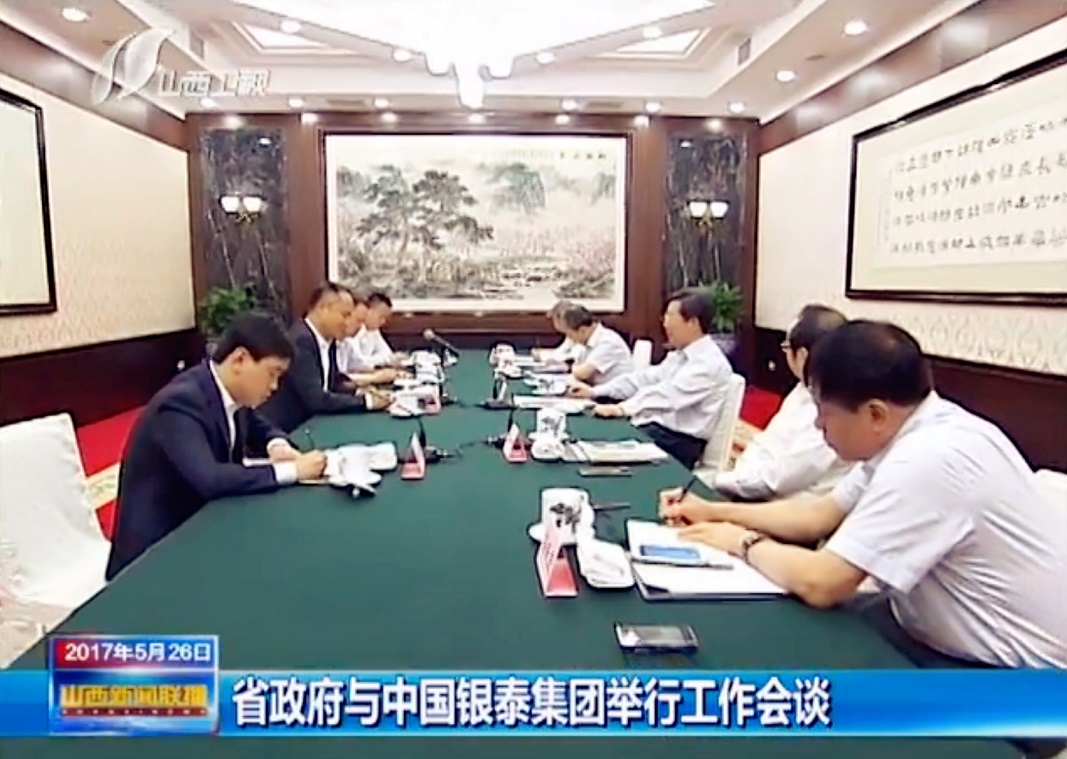 DG��Ѷ��(�й���)�ٷ���վ