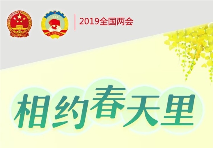 DG��Ѷ��(�й���)�ٷ���վ