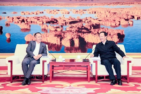 DG��Ѷ��(�й���)�ٷ���վ