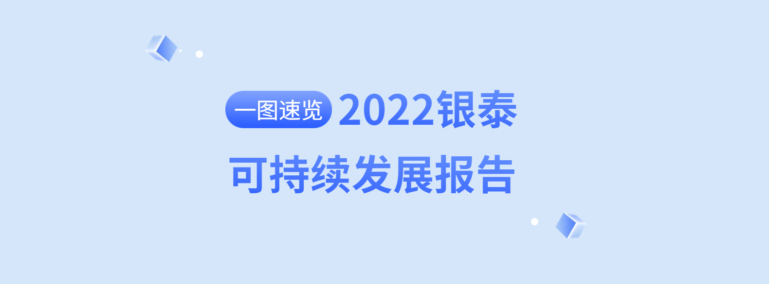 DG��Ѷ��(�й���)�ٷ���վ