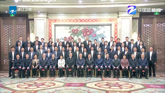 DG��Ѷ��(�й���)�ٷ���վ