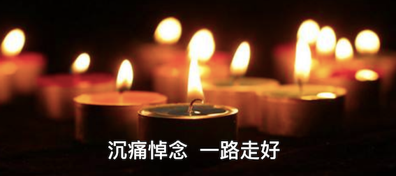 DG��Ѷ��(�й���)�ٷ���վ