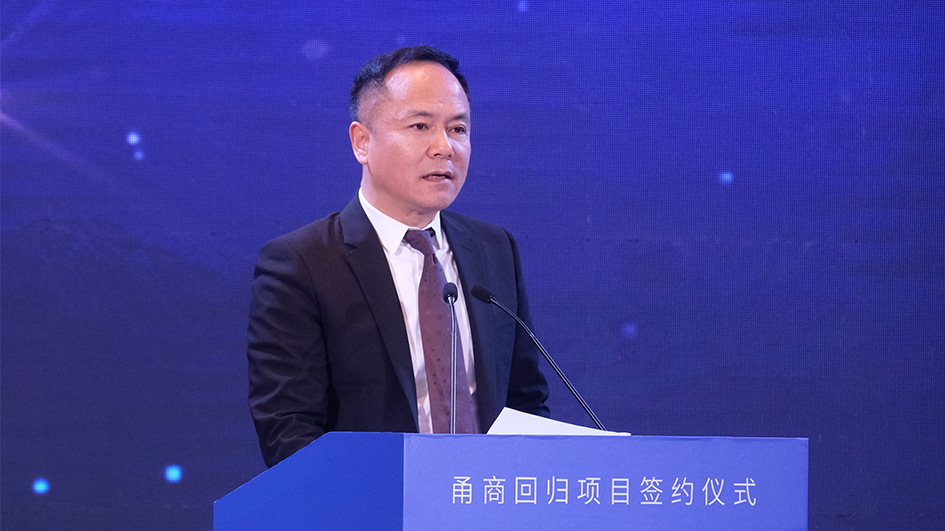 DG��Ѷ��(�й���)�ٷ���վ