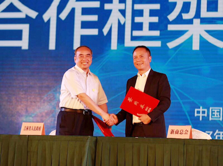 DG��Ѷ��(�й���)�ٷ���վ