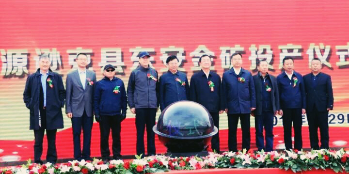 DG��Ѷ��(�й���)�ٷ���վ