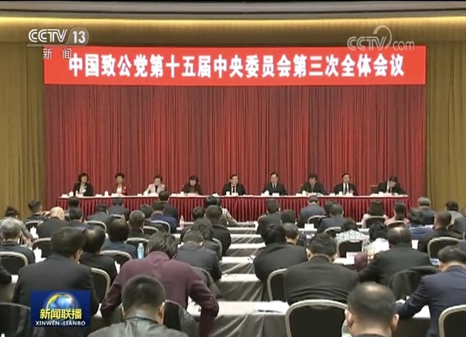 DG��Ѷ��(�й���)�ٷ���վ