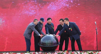 ��Ļ���� 2017-09-30 10.45.22.png