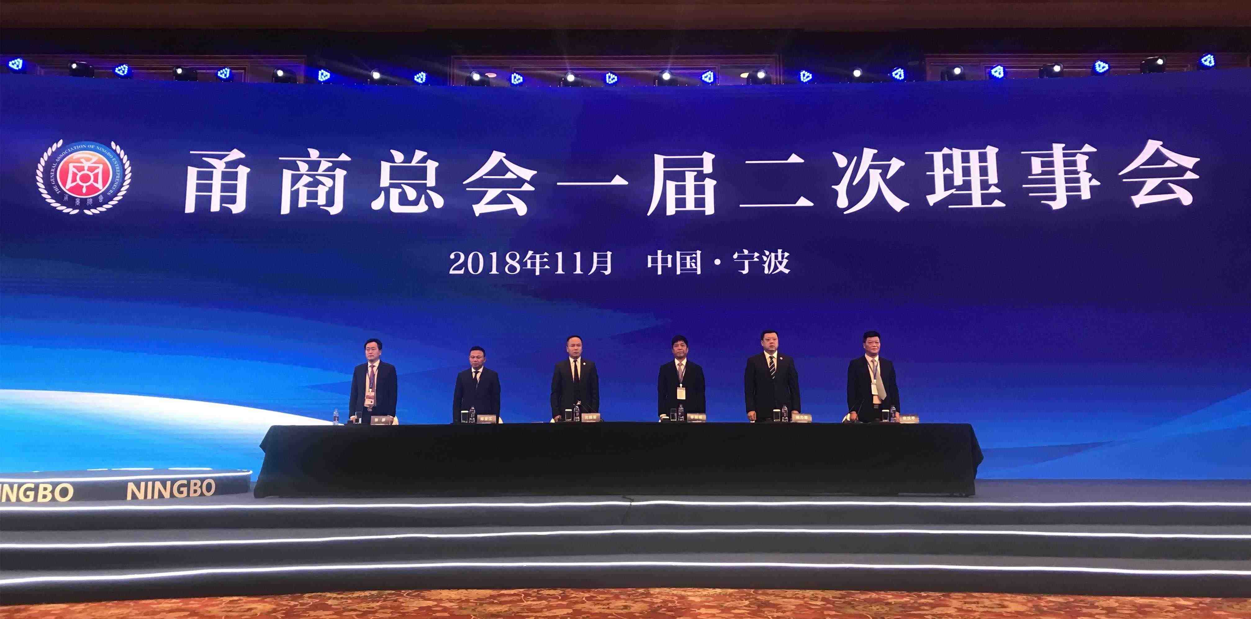 ΢ÐÅͼƬ_20181116161731_¸±±¾_¸±±¾_¸±±¾.jpg ΢ÐÅͼƬ_20181116161731_¸±±¾_¸±±¾_¸±±¾.jpg