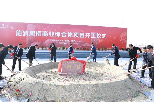 ¿ª¹¤µÓڨС.jpg ¿ª¹¤µÓڨС.jpg