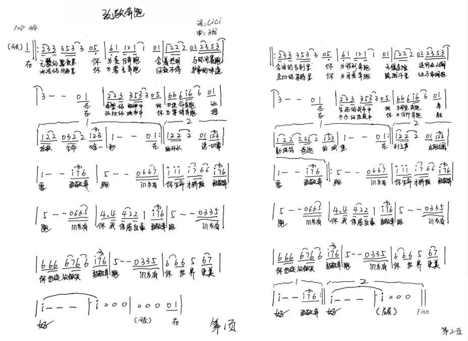 640.webp (1).jpg 640.webp (1).jpg