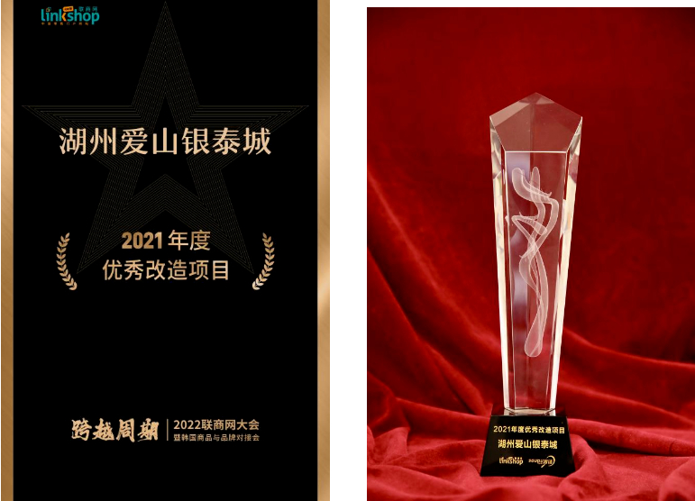 ½ØÍ¼20220823110921_¸±±¾.jpg ½ØÍ¼20220823110921_¸±±¾.jpg