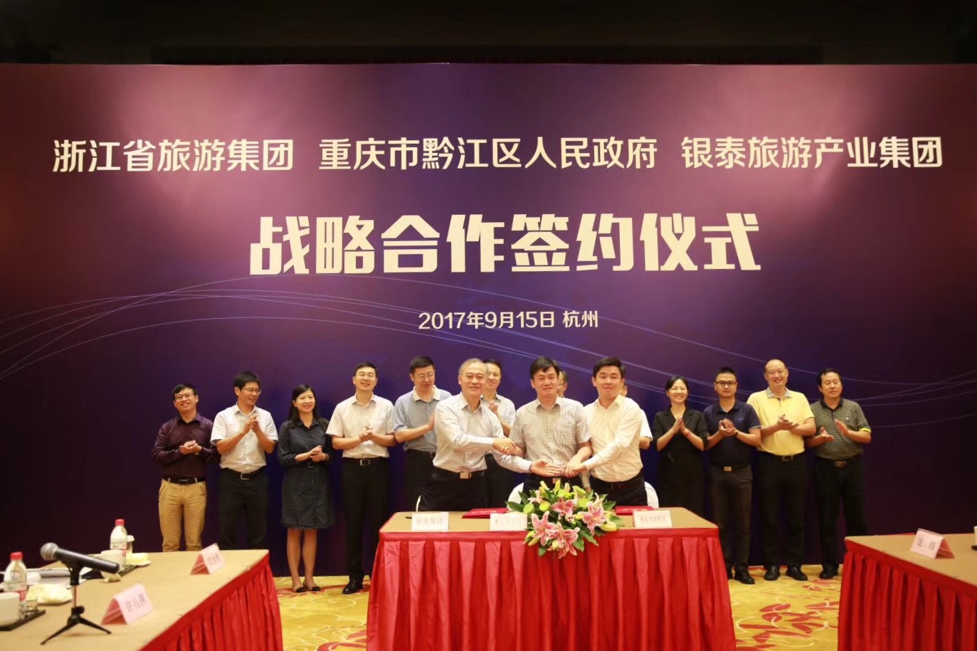 DG��Ѷ��(�й���)�ٷ���վ