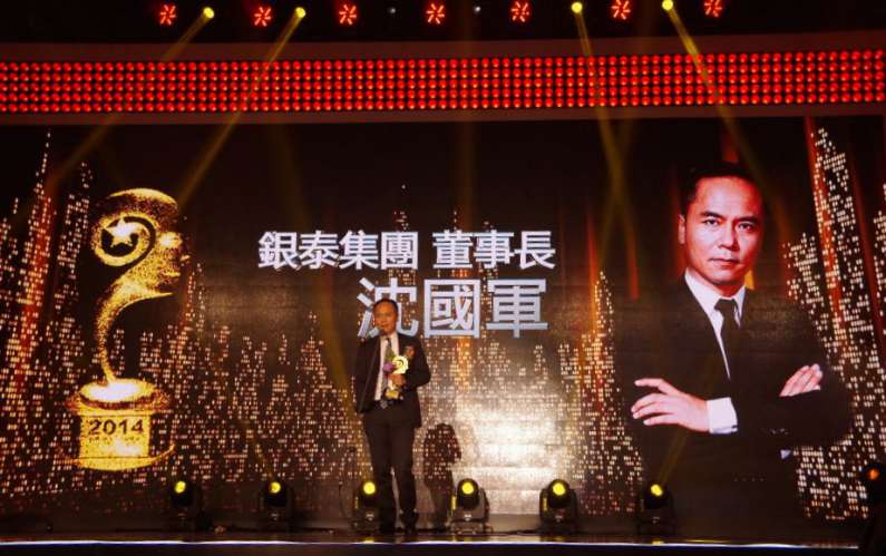 DG��Ѷ��(�й���)�ٷ���վ