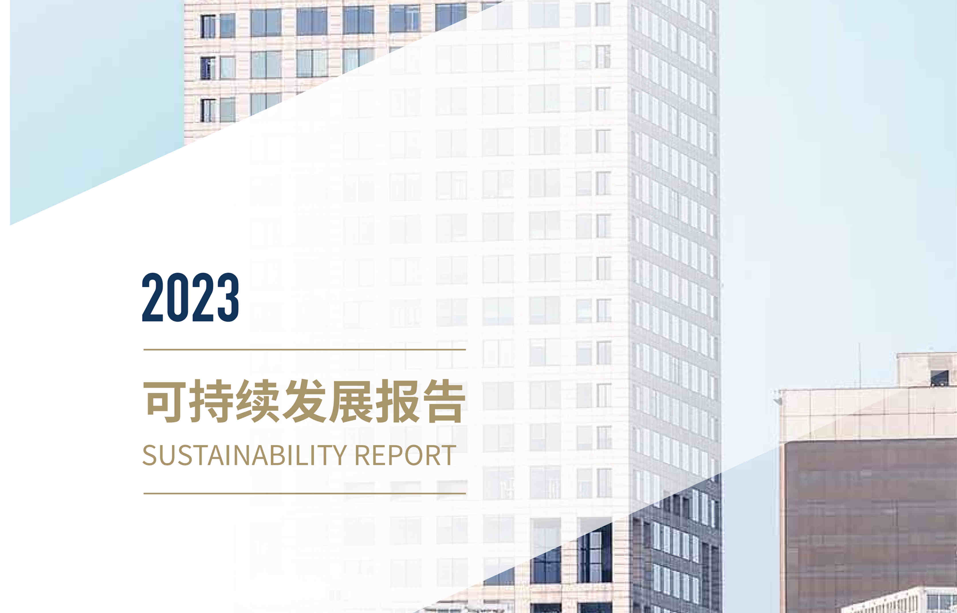 DG��Ѷ��(�й���)�ٷ���վ