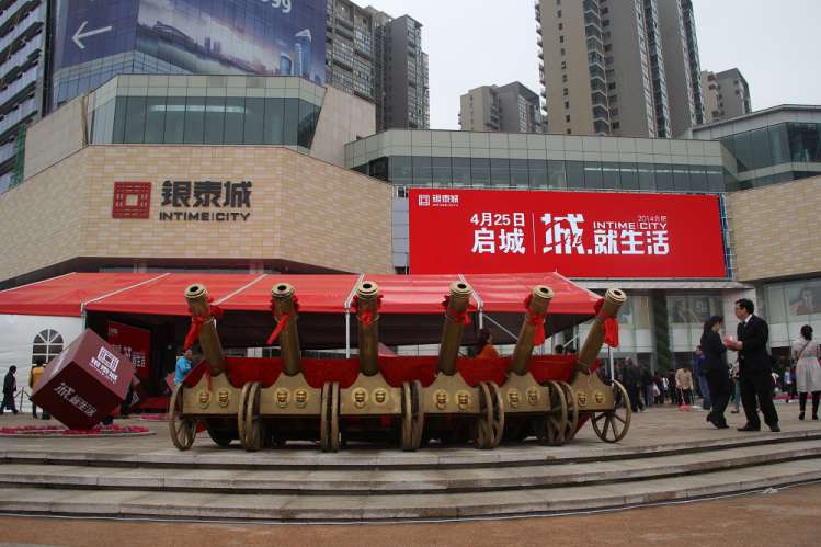 DG��Ѷ��(�й���)�ٷ���վ