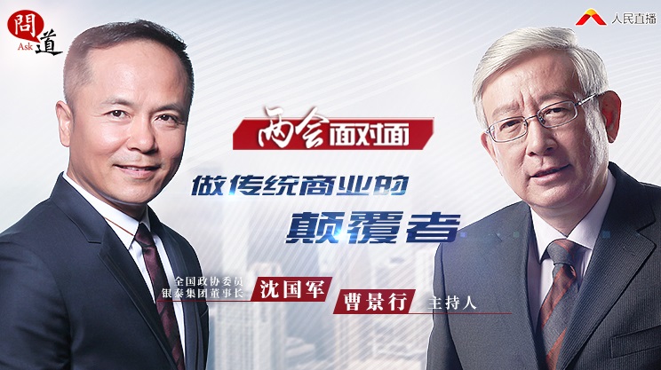 DG��Ѷ��(�й���)�ٷ���վ