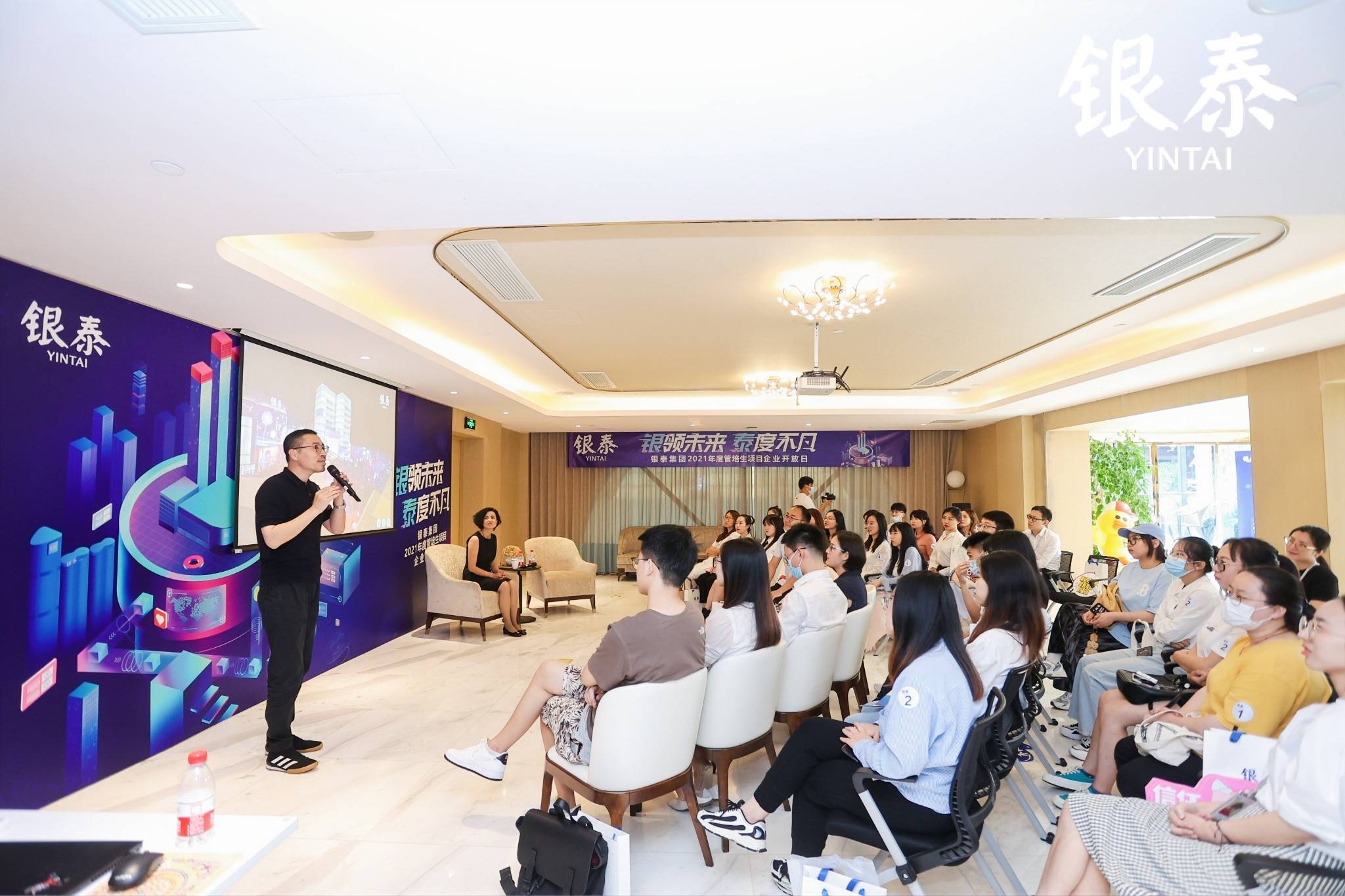 DG��Ѷ��(�й���)�ٷ���վ