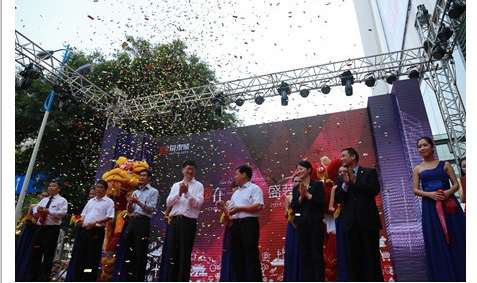 DG��Ѷ��(�й���)�ٷ���վ