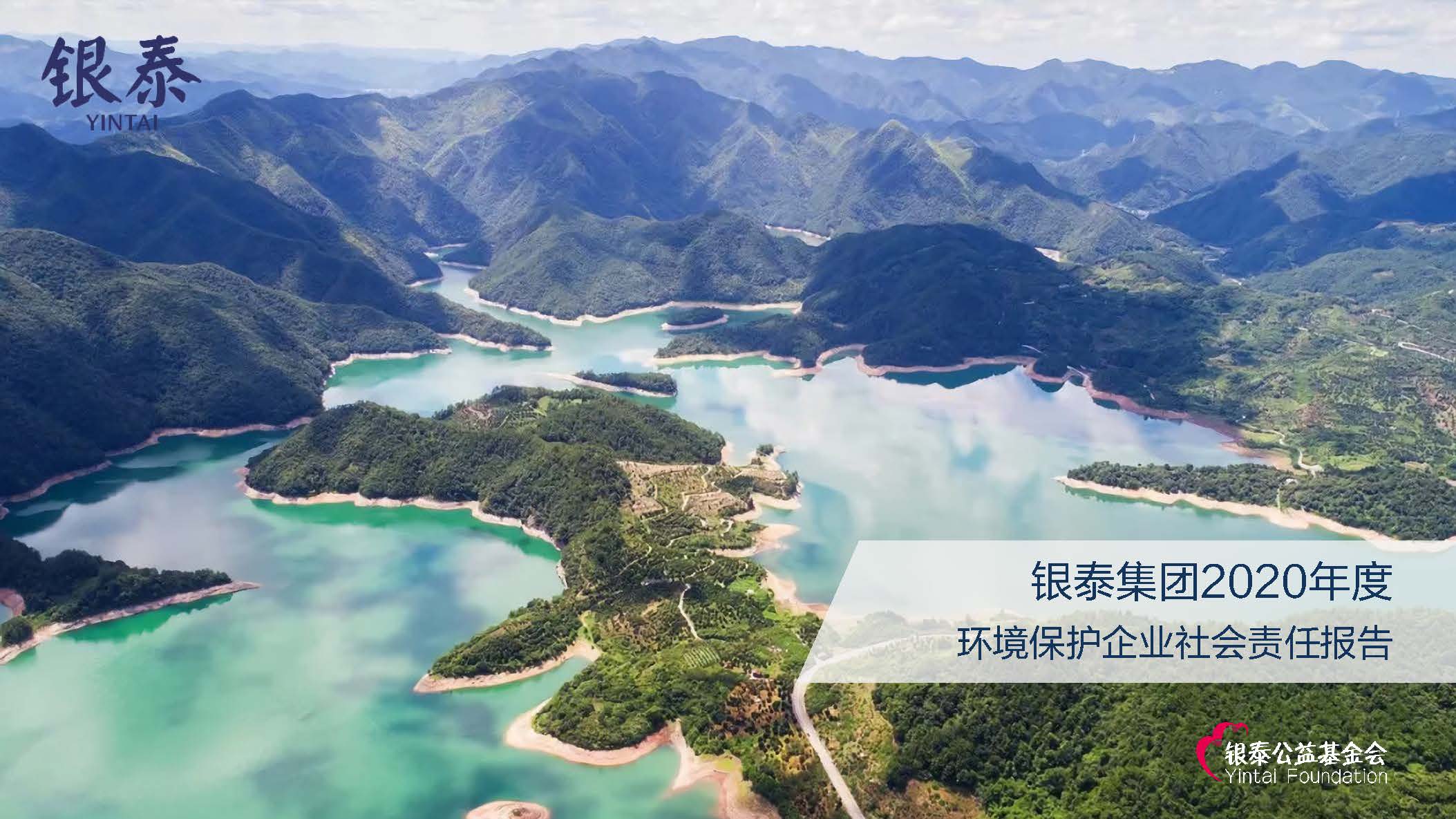 DG��Ѷ��(�й���)�ٷ���վ