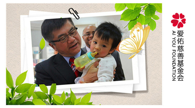 DG��Ѷ��(�й���)�ٷ���վ