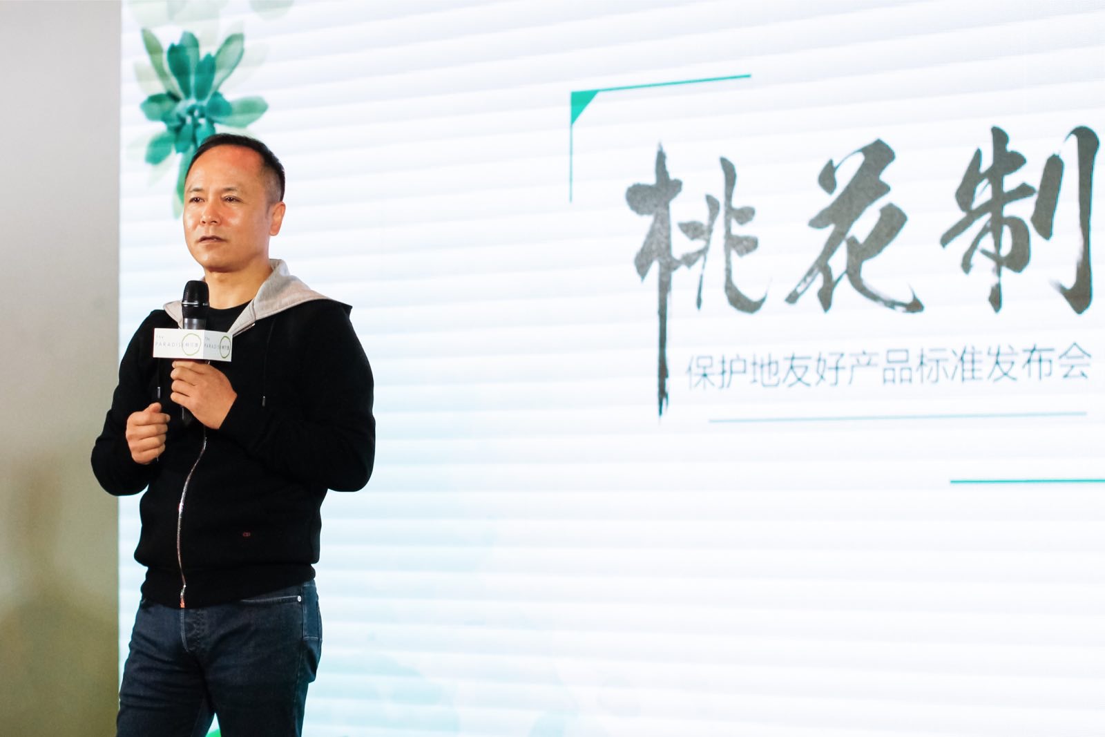 DG��Ѷ��(�й���)�ٷ���վ