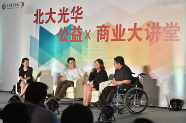 DG��Ѷ��(�й���)�ٷ���վ