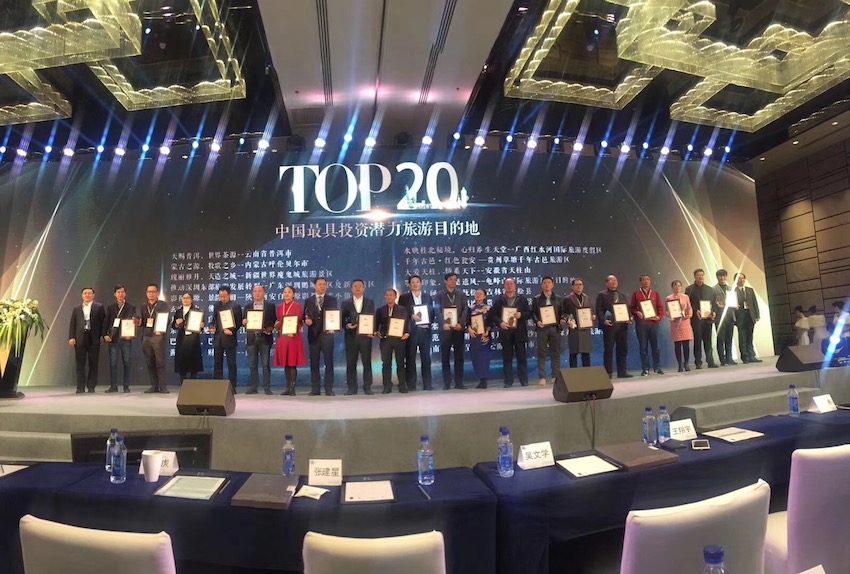 DG��Ѷ��(�й���)�ٷ���վ