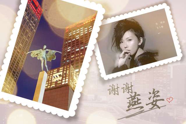 DG��Ѷ��(�й���)�ٷ���վ