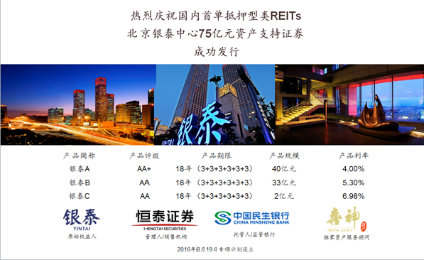 DG��Ѷ��(�й���)�ٷ���վ