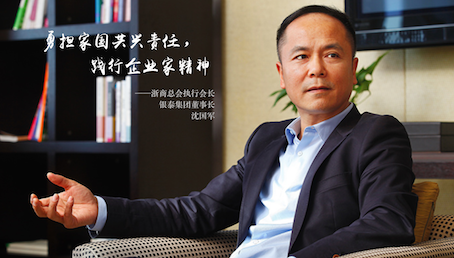 DG��Ѷ��(�й���)�ٷ���վ