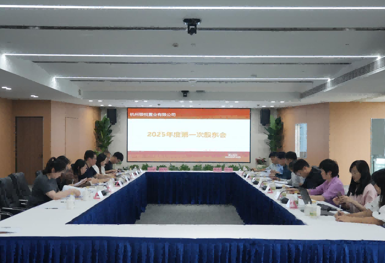 DG��Ѷ��(�й���)�ٷ���վ