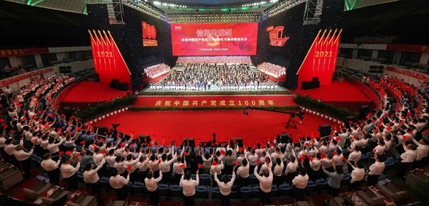 DG��Ѷ��(�й���)�ٷ���վ