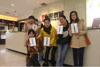 DG��Ѷ��(�й���)�ٷ���վ