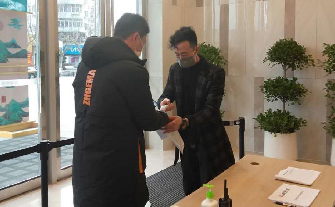 DG��Ѷ��(�й���)�ٷ���վ