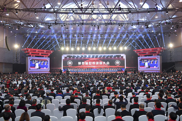 DG��Ѷ��(�й���)�ٷ���վ