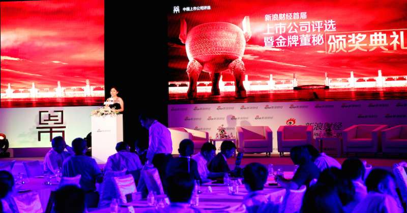 DG��Ѷ��(�й���)�ٷ���վ