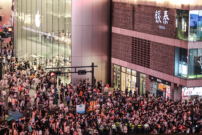 DG��Ѷ��(�й���)�ٷ���վ